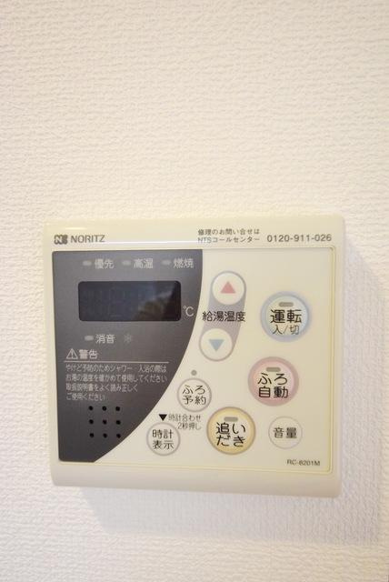 ＮＳＴ　ｂｕｉｌｄｉｎｇⅢの設備