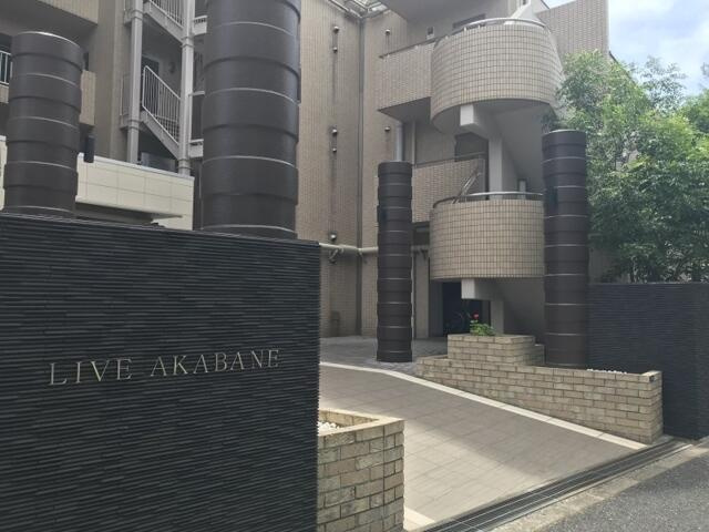 ライブ赤羽のエントランス