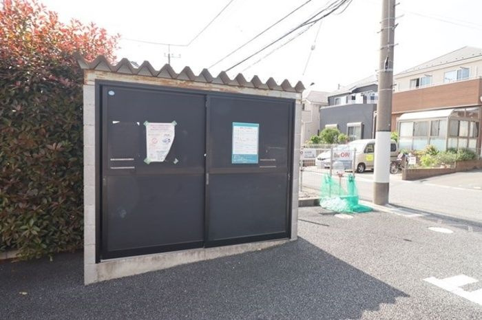 コスモヒルズのその他