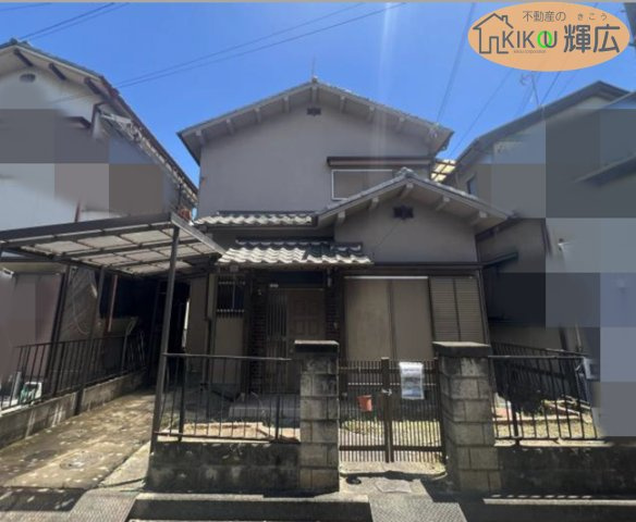 加古川市別府町別府　中古戸建