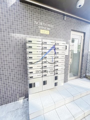 ノースヒル新宿イーストのその他共用部分|集合ポストです。