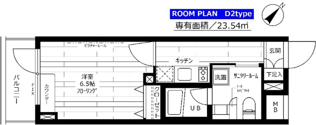 【間取り】 | ステージグランデ新桜台