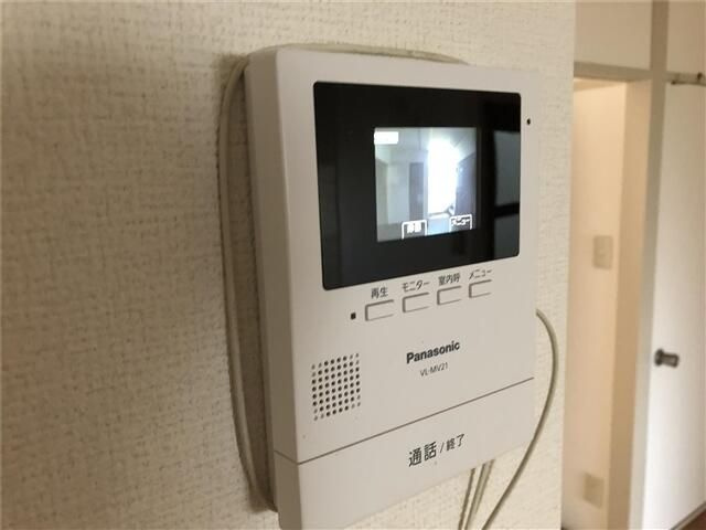 ラ・ボン・ファミイユのセキュリティ
