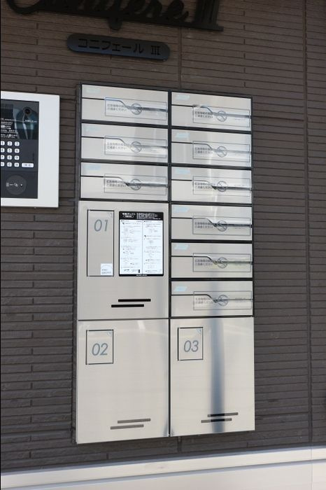 コニフェールⅢのその他共用部分