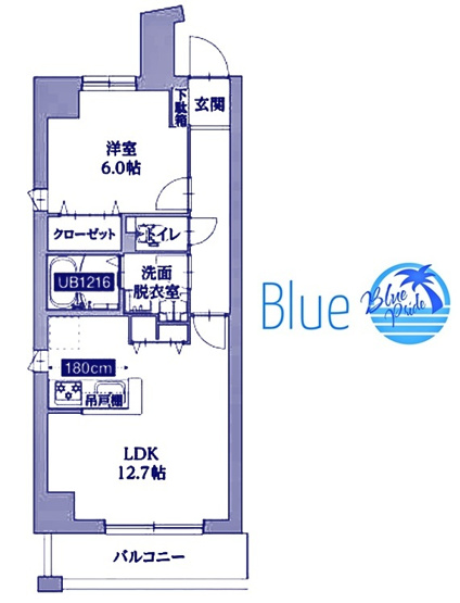 【間取り】 | ラ・コリーヌ日吉