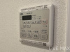 【設備】プレサンス伏見アーバンベース 