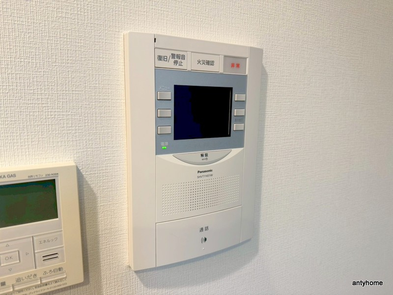 プレサンス新大阪ヴィガ　仲介手数料無料のセキュリティ