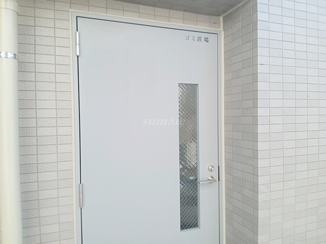 プレサンス　ジェネ　赤羽　真正寺坂のその他共用部分|ゴミ置き場です☆