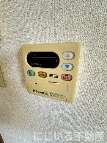 ハイツロジュマンAのその他