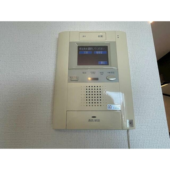 【セキュリティ】 | ステージファースト上落合 | モニター付きインターホンで防犯面も安心です！