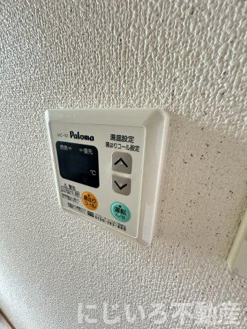 フォンテーヌAのその他