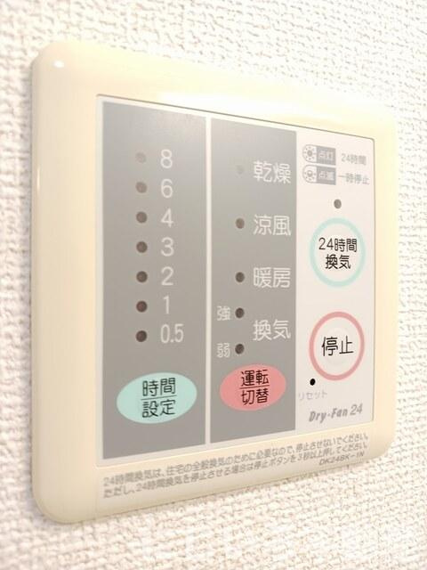 リーオ・グランデAのセキュリティ