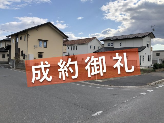 売地　高崎市下之城町