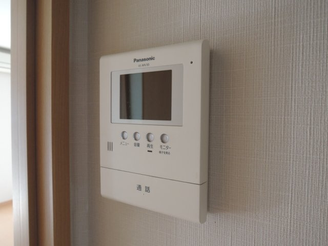【セキュリティ】