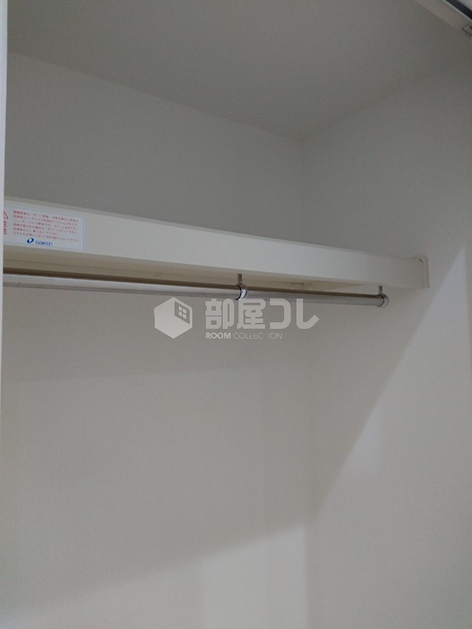 メティス北沢