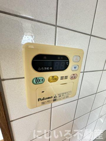 サンシェールAのその他