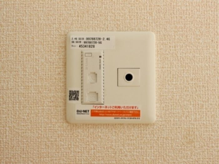 コンフォールコートⅡの設備