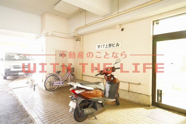 第17上野ビル【キャッシュバック対象物件】のその他共用部分
