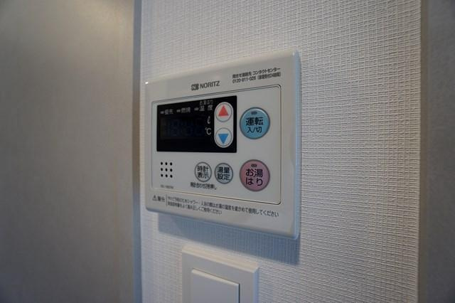 ＡＬＴＥＲＮＡ菊川Ⅱの内装|眺望
