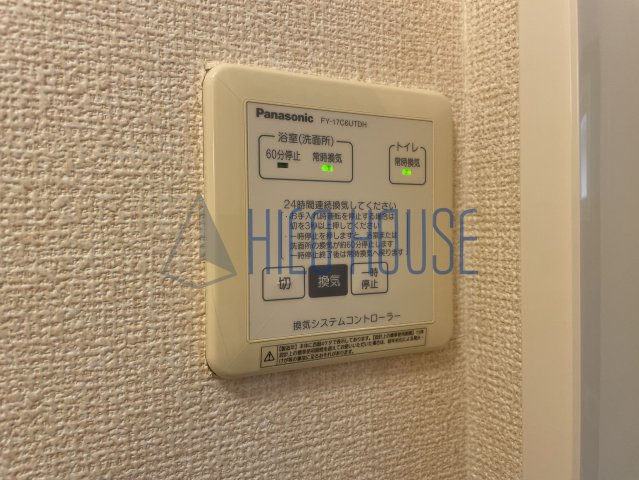 アスティオンⅢの設備