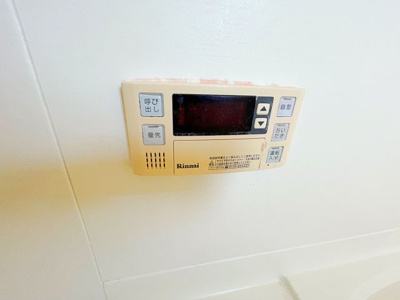 【設備】 | ベルドミール藤【名古屋市賃貸・おいだき給湯】