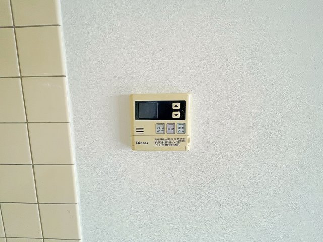 【設備】 | ベルドミール藤【名古屋市賃貸・おいだき給湯】
