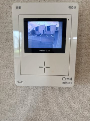 【セキュリティ】 | シャンティーニュメゾン