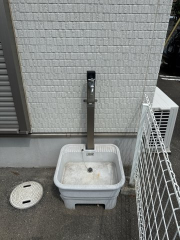 【その他】 | シャンティーニュメゾン
