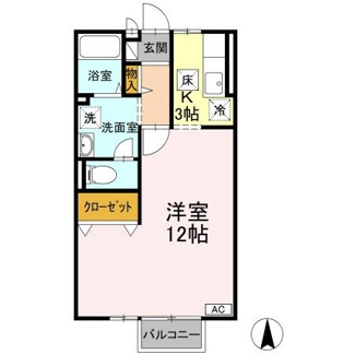 【間取り】 | リヴェールたかおか