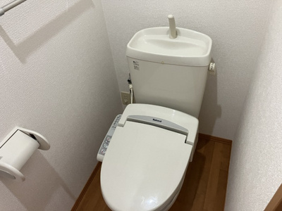 【トイレ】 | リヴェールたかおか