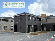 土浦市生田町第4　新築戸建　4号棟の画像