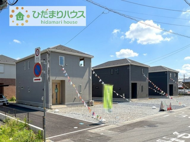 【外観】 | 土浦市生田町第4　新築戸建　4号棟 | 近隣の物件もまとめてご案内いたします♪