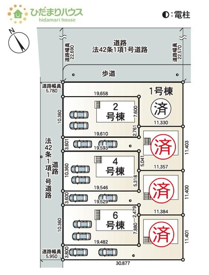 【区画図】 | 土浦市生田町第4　新築戸建　4号棟 | カースペースは2台分確保!(^^)!
（4号棟）