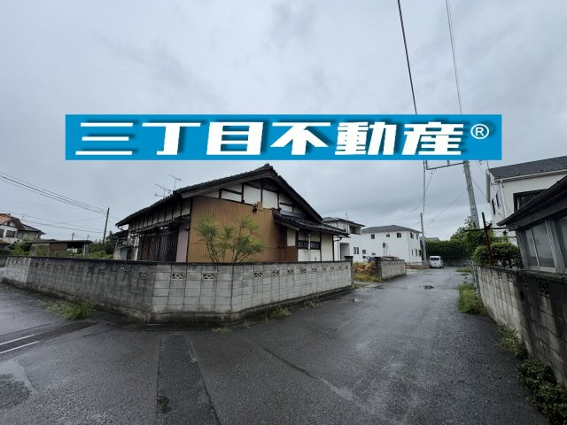 -三丁目不動産-　上里町勅使河原　1号地　現況更地の外観