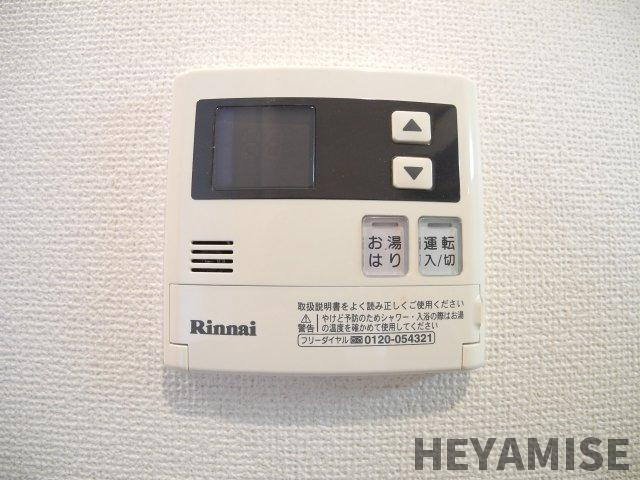 カーサビータスのその他
