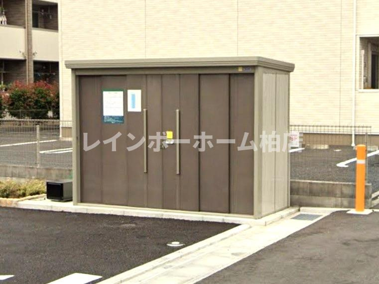 【仲介手数料：50％OFF】対象物件！のその他共用部分|ゴミ置き場です
