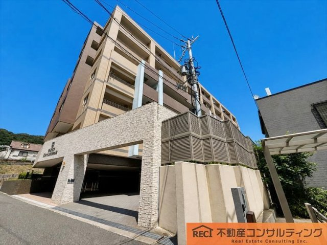ワコーレ神戸森北町の周辺