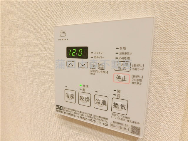 ウェルスクエア西蒲田の設備