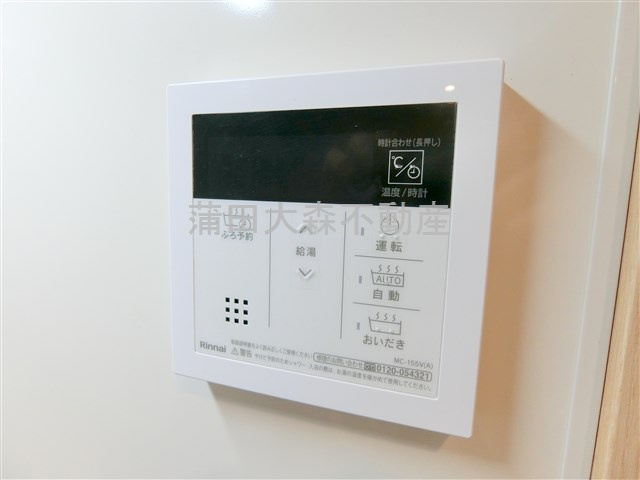 ウェルスクエア西蒲田の設備
