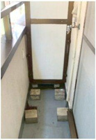 室外洗濯機置場