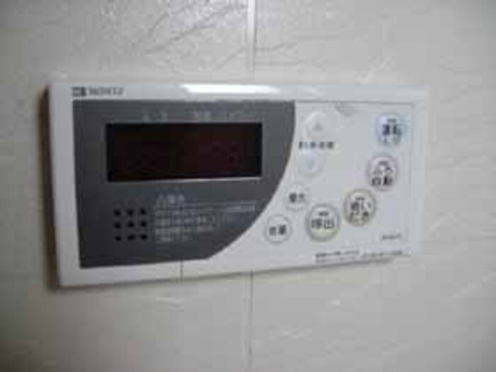 ハイライズミチホの設備|別号室タイプ
