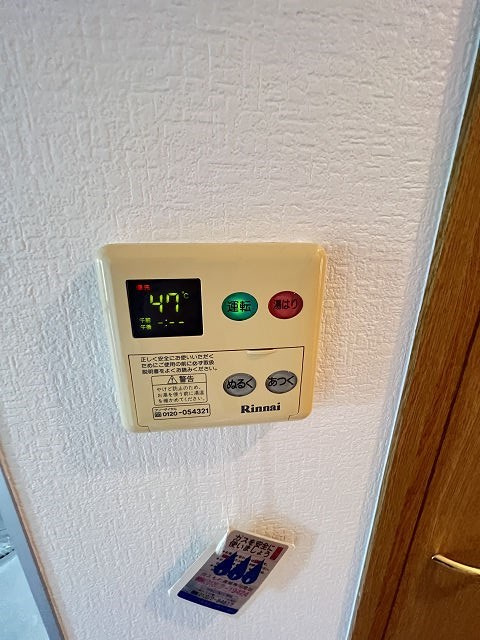 尼崎市南武庫之荘５丁目の賃貸マンションの設備