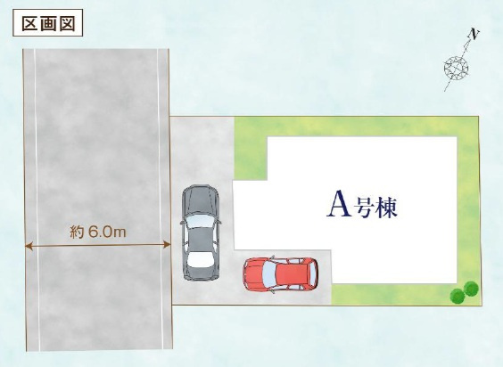 羽村市栄町2丁目　全１棟の区画図
