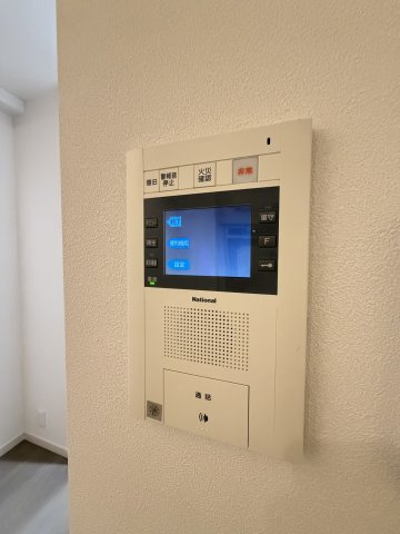 Fortuney大手前のセキュリティ