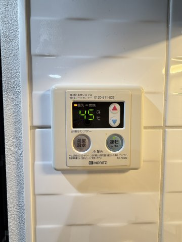 Fortuney大手前のその他