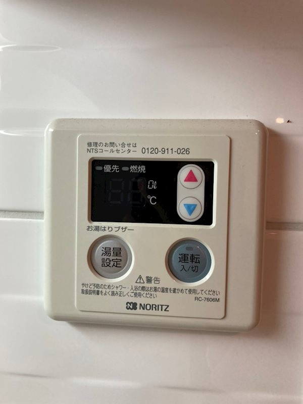 大阪市中央区内平野町２丁目の賃貸マンションの設備