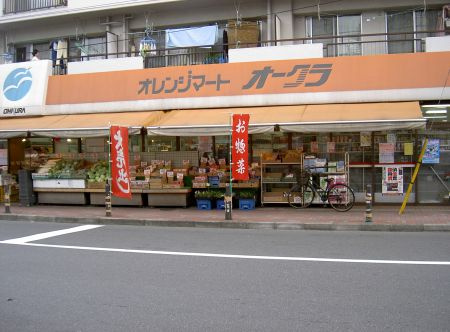 中野区江古田３丁目のアパートの周辺