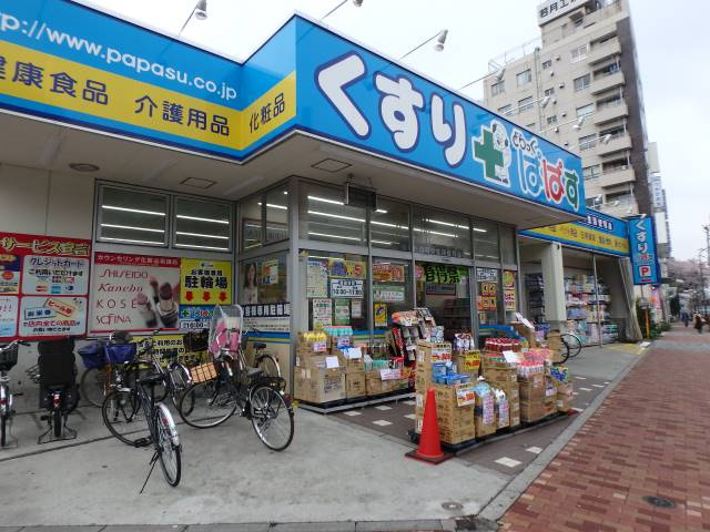 中野区江古田３丁目のアパートの周辺