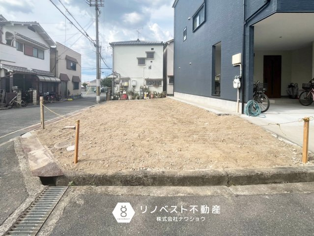 東大阪市横小路町4丁目