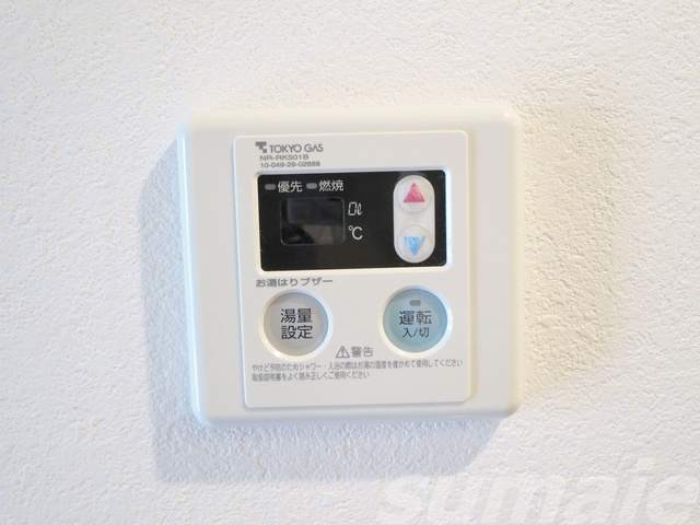 マンション明石の設備|給湯パネルです